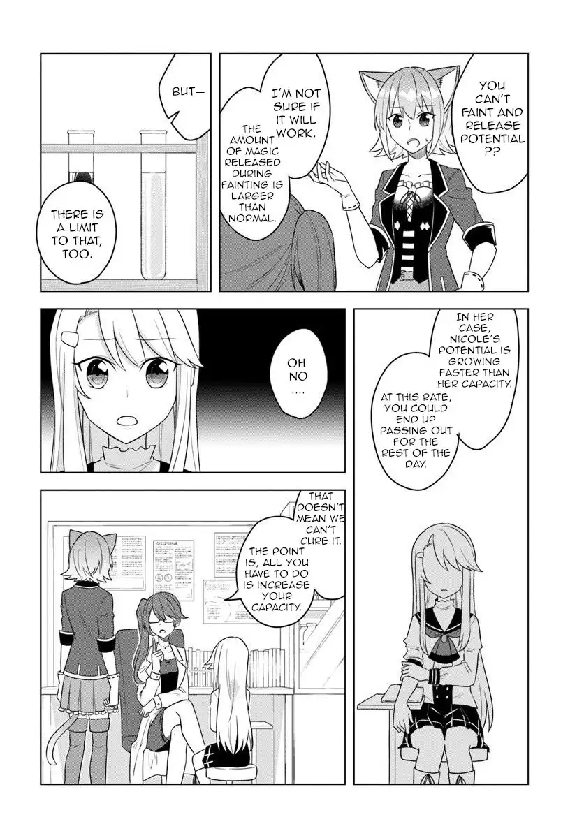 Eiyuu no Musume Toshite Umarekawatta Eiyuu wa Futatabi Eiyuu o Mezasu Chapter 16.1 13